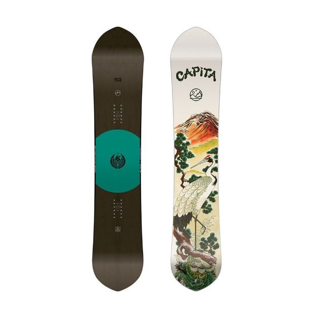 Picture of Kokubo Pro Snowboard