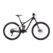 Picture of Carbon Frame Mountain Bicycle